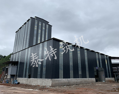 4000 environmental protection asphalt mixing plant constructed in Emeishan, Sichuan Province