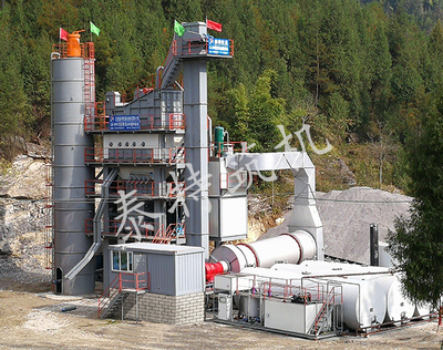 3000 type asphalt mixing plant constructed in Yichang