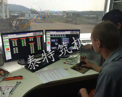 A corner of computer control room