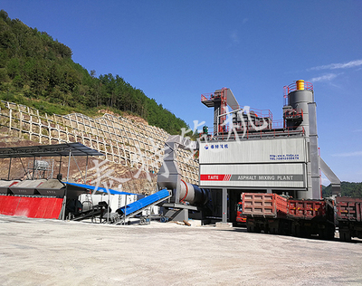 LB-3000 asphalt concrete mixing plant