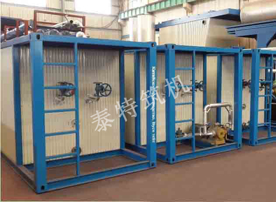 High temperature tank container type asphalt