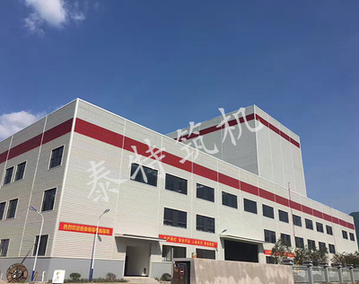 环保型沥青混合料搅拌设备